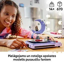 Конструктор LEGO Editions Music Місяць на концерті Олівії Родріґо 670 ел. (43029) - мініатюра 12