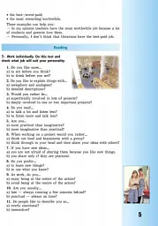 Англійська мова. Dive into English. 9 клас - Валентина Буренко - мініатюра 2