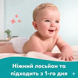 Дитячі вологі серветки Pampers Sensitive 2 x 80 шт(160 шт) (8006530135252) - мініатюра 6