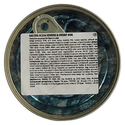 Вологий корм для собак дрібних порід Farmina N&D Grain Free Ocean Herring & Shrimp Adult Mini з оселедцем, тріскою, тунцем та креветкою 140 г - мініатюра 5