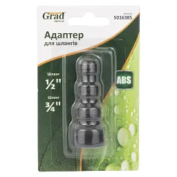 Адаптер для шлангів ½"×¾"-з/р ¾" (ABS) GRAD (5016385) - миниатюра 5