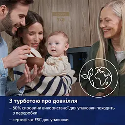 Набір дитячих ложечок LOVI Granola перших для годування 2 шт. (35/582_bei) - мініатюра 7
