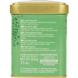 Чай зелений Twinings Gunpowder Green Tea, 100 г (828049) - мініатюра 2