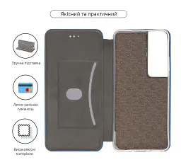Чохол-книжка ArmorStandart G-Case для Realme C65 4G Blue - мініатюра 3