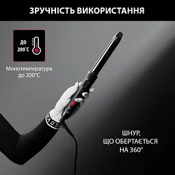 Плойка Rowenta (CF321LF0) - мініатюра 5