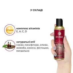 Масажна олія Dona Kissable Massage Oil Strawberry Souffle (110 мл) можна для оральних пестощів - мініатюра 3