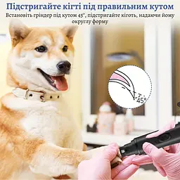 Гріндер для кігтів для котів No brand, триммер для догляду за кігтями, чорний - мініатюра 4