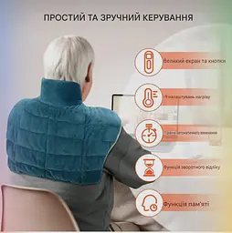 Електрична грілка для шиї та плечей Comfytemp 2,2 lb - мініатюра 2
