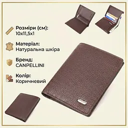 Чоловіче портмоне з натуральної зернистої шкіри Canpellini 21498 коричневе - мініатюра 3
