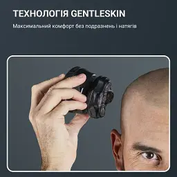 Бритва електрична для голови Rowenta Gentle Bald чорно-синій (TN3110E0) - мініатюра 6