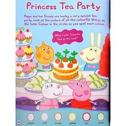 Peppa Pig. The Official Annual 2017 - - мініатюра 1