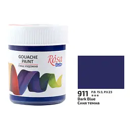 Фарба гуашева Синя темна (911) 40 мл Rosa Studio