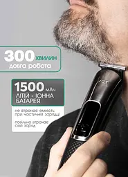 Універсальний тример для бороди Vgr 5 в 1 AFA Series Акуумуляторний тример для носа і тіла, шейвер для гоління 5 Вт Black - мініатюра 2