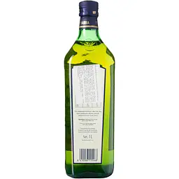 Олія оливкова Ybarra Aceite 1 л  - мініатюра 3