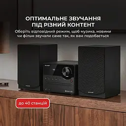 Музичний центр Sharp XL-B512(BK) Black - мініатюра 7