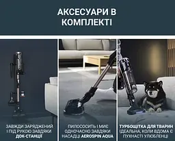 Акумуляторний пілосос Rowenta RH9CD9E0 (7224464) - мініатюра 5