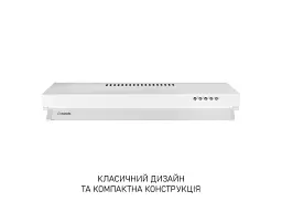 Витяжка пласка Minola HPL 633 WH - мініатюра 10