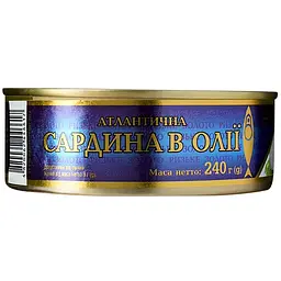 Сардина Riga Gold Ризьке золото атлантична в олії 240 г - мініатюра 2