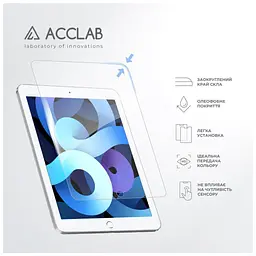 Скло захисне ACCLAB Full Glue Apple iPad Air 2/Pro 9.7 (1283126575075) - мініатюра 4