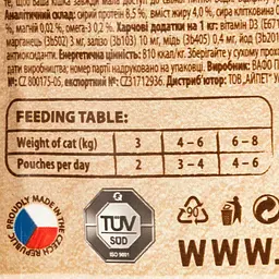 Вологий корм для стерилізованих кішок Carnilove rich in Quail enriched with Dandelion в соусі з перепілкою і кульбабою 85 г - мініатюра 4