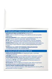Крем денний освіжаючий для обличчя Nivea SPF30 з алое вера та гіалуроновою кислотою для нормальної шкіри 50 мл - мініатюра 2