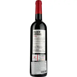 Вино Palacio Imperial Crianza Vinicola Requenense DOP Utiel-Requena 2017, червоне, сухе, 0,75 л - мініатюра 2