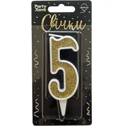 Свічка-цифра 5 Party Хата 1502-5804 Золотий shop (4823118903713)