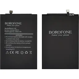 Акумулятор Borofone BN5G для Xiaomi Redmi 10C