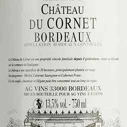 Вино Chateau Du Cornet AOP Bordeaux, червоне, сухе, 0,75 л (917815) - мініатюра 6