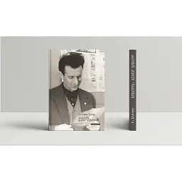 Культура. Діалог культур - Володимир Біблер
