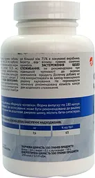 Формула Чоловіка 180 капсул для підтримки чоловічого здоров'я Артлайф - мініатюра 3