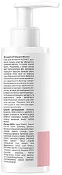 Очищаючий гель для обличчя Re.Care Skin & Pore Cleansing Gel 200 мл - мініатюра 2