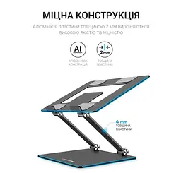 Підставка для ноутбука планшета OfficePro LS-111-G Alloy Aluminum Gray - мініатюра 3
