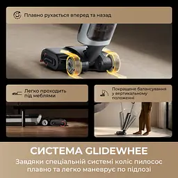 Бездротовий миючий пилосос Dreame H15 Pro Heat - мініатюра 4