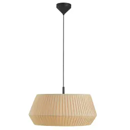 Люстра Nordlux DICTE 53 2112373009