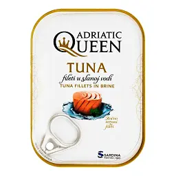 Тунець Adriatic Queen у розсолі 105 г