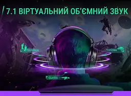 Игровая гарнитура Fifine H9P (H9P) - миниатюра 7