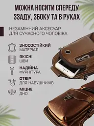 Набір: шкіряна чоловіча сумка Jeep + годинник Swiss Army - мініатюра 2