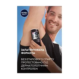 Антиперспірант Nivea MEN Black & White Invisible Original Anti-Perspirant 50 мл (42438977) - мініатюра 8