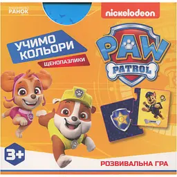 Пазли Ranok Creative Щенячий Патруль. Щенопазлики. Учимо кольори (524472)