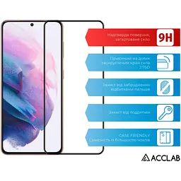 Скло захисне ACCLAB Full Glue Samsung S21 (G991) Black (1283126510519) - мініатюра 3