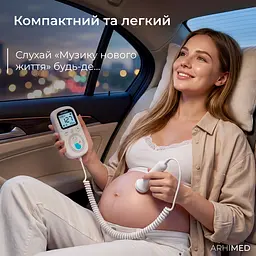 Ультразвуковий фетальний доплер ArhiMED Sensitive S6 (24100) - мініатюра 9