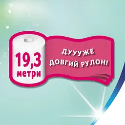 Туалетний папір Zewa Deluxe Лімітована колекція Білий 3 шари 16 рулонів - мініатюра 6
