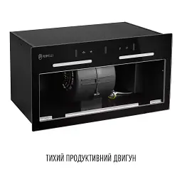 Витяжка повновбудована PERFELLI VIOLA 5NWRB NERO - мініатюра 11