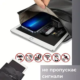 Чохол екрануючий Фарадея 33×26 см, для смартфонів, планшетів і ключів, чорний - мініатюра 3