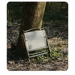 Крісло складане Naturehike CNK2550JJ010 сталь бежевий - мініатюра 8