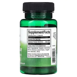 Підтримка наднирників Adrenal Glandular 350 mg 60 Capsules Swanson vit0005154 - мініатюра 2