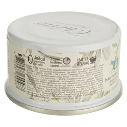 Вологий корм для котів Cherie Hairball Control Tuna Topping Snapper in Gravi контроль утворення грудочок шерсті зі шматочками тунця та луціана в соусі, 80 г - мініатюра 4