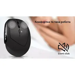 Мишка REAL-EL RM-490W Wireless/Bluetooth Black (EL123200058) - мініатюра 12