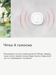 Бездротова сирена Eufy Security Siren гучність 105 дБ для приміщень та вулиці з захистом IP65 - White - мініатюра 3
